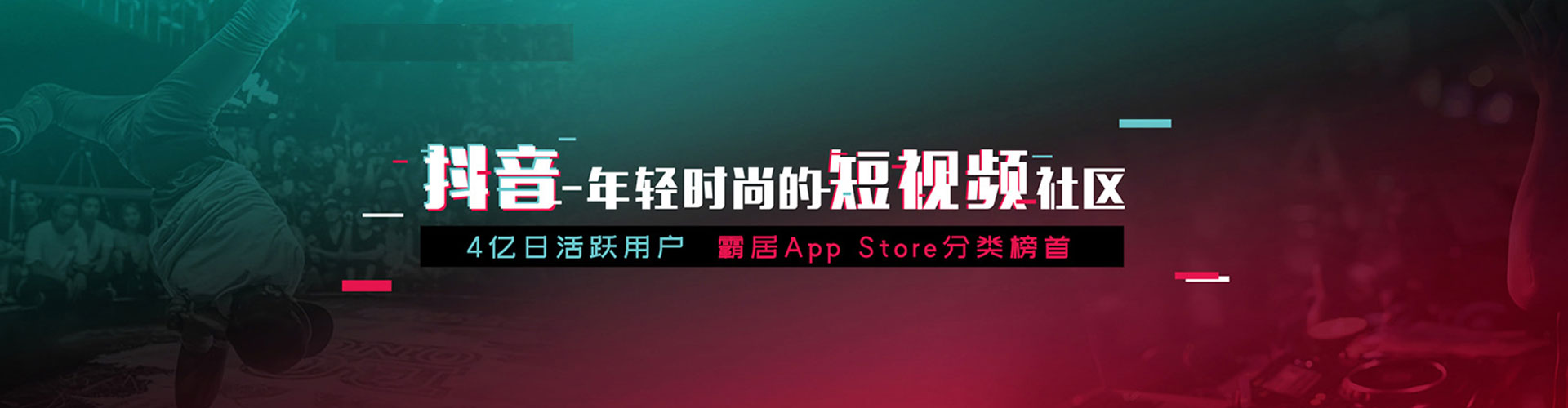 兴城推广竞价